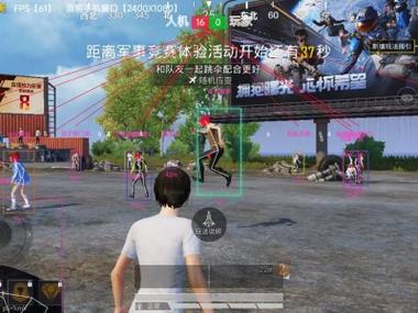 和平精英准心辅助要怎么开（和平精英准心标志怎么开）